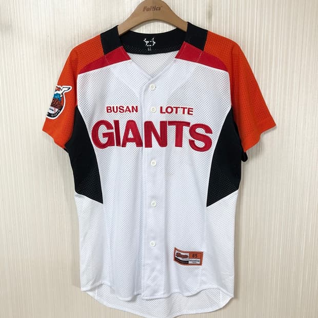 KBO 하드스포츠 롯데자이언츠 선데이유니폼/져지 85 #47 강민호