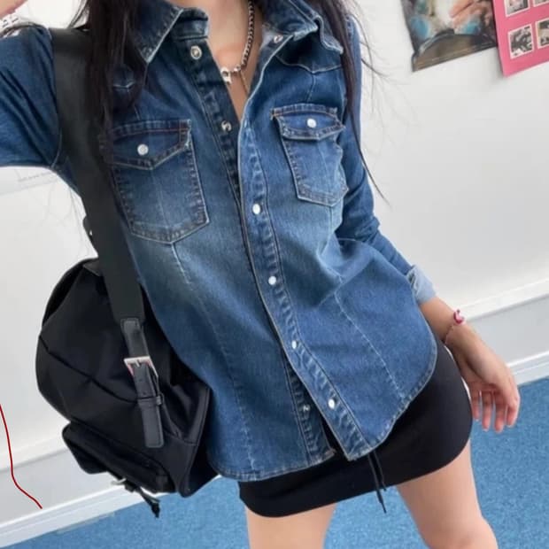 슬림핏 데님 셔츠
