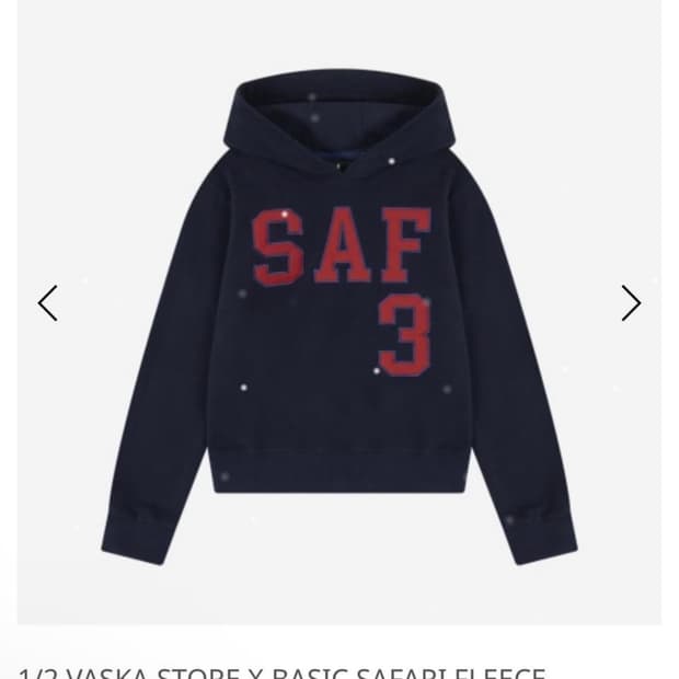 사파리스팟 바스카 스토어 후드티