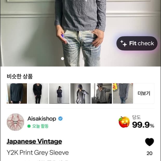 카드결제 세개