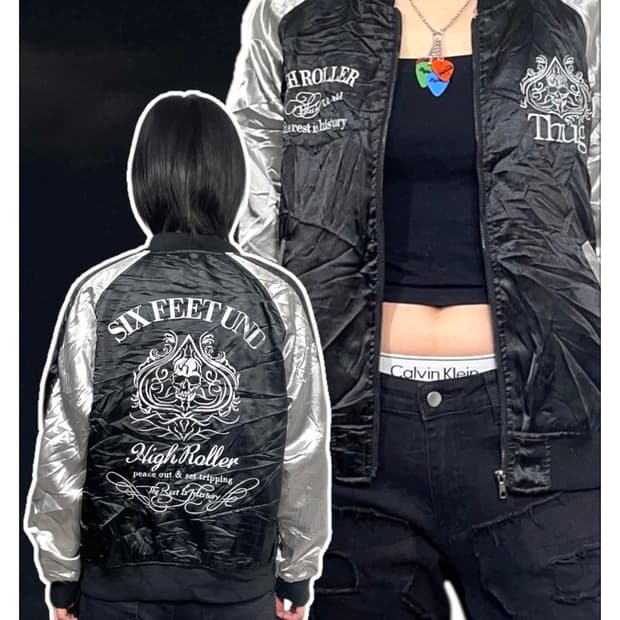 Jpn 일본 빈티지 Japan 해골 자수 스카잔 오버핏 스카쟌 M