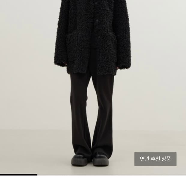 Eql by essential 리버시블 시어링 퍼 자켓 (택0)