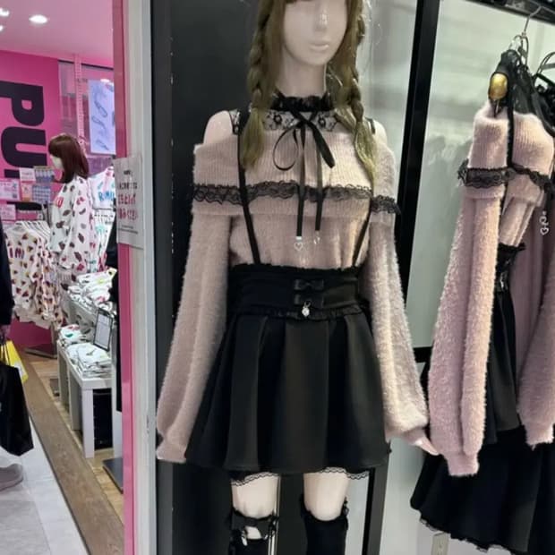 마즈 오프숄더 니트 핑크 지뢰계 갸루 빈티지 양산형