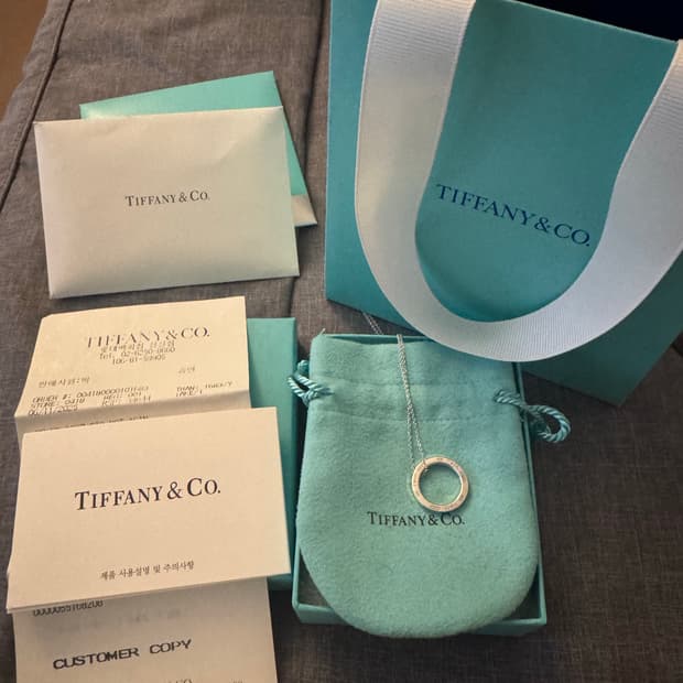 티파니앤코 1837 서클 펜던트 실버 M