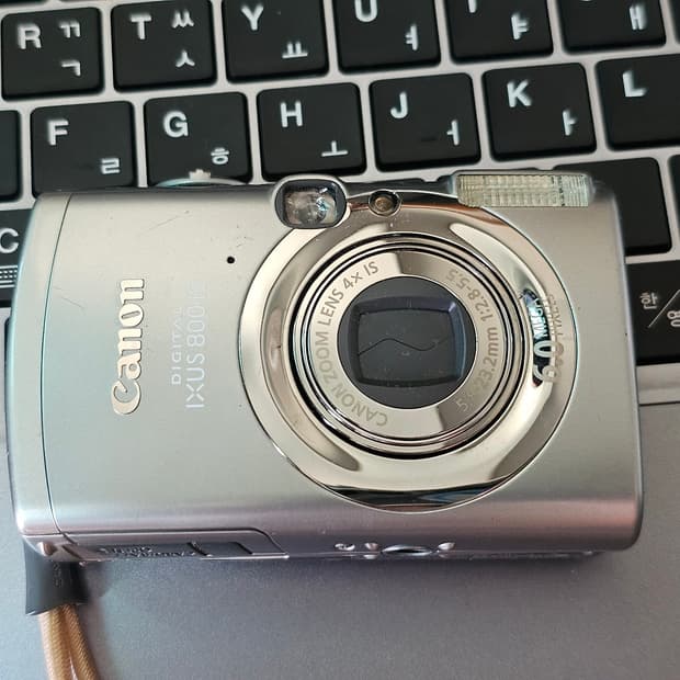 캐논 디카 IXUS 800IS 레트로디카