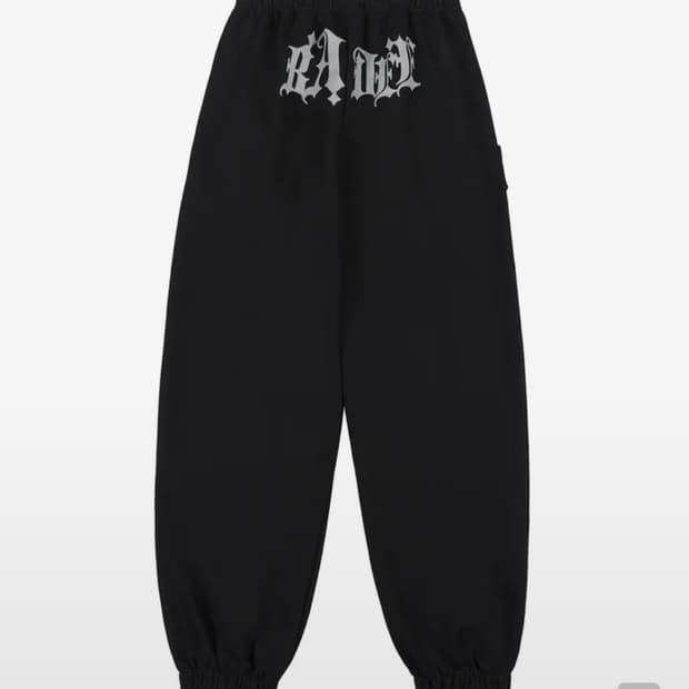 배디 Newness Fleece Jogger Pants Black