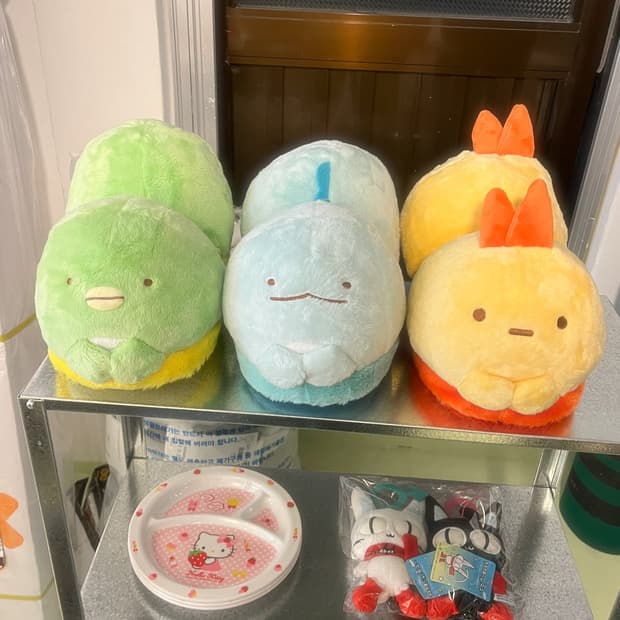 스밋코구라시 슬리퍼〰️