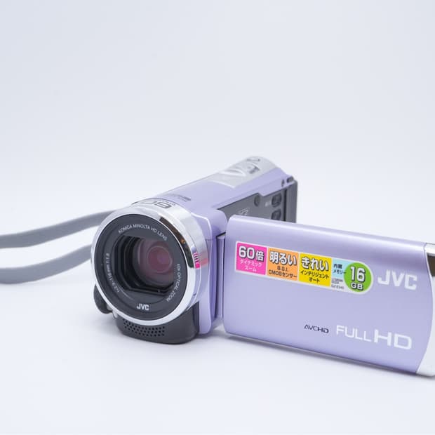 Jvc gz-e345
