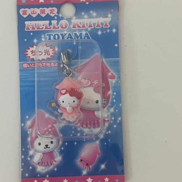 오징어 키티스트랩