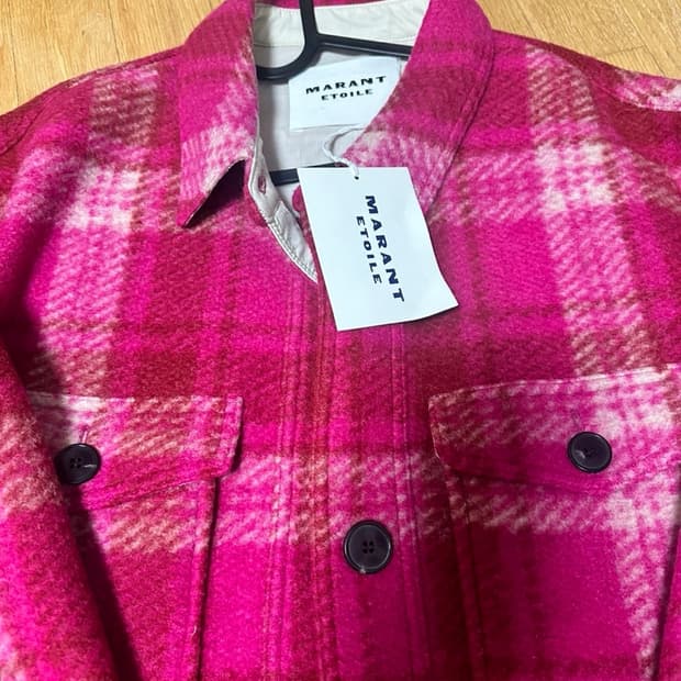 이자벨마랑 하벨리