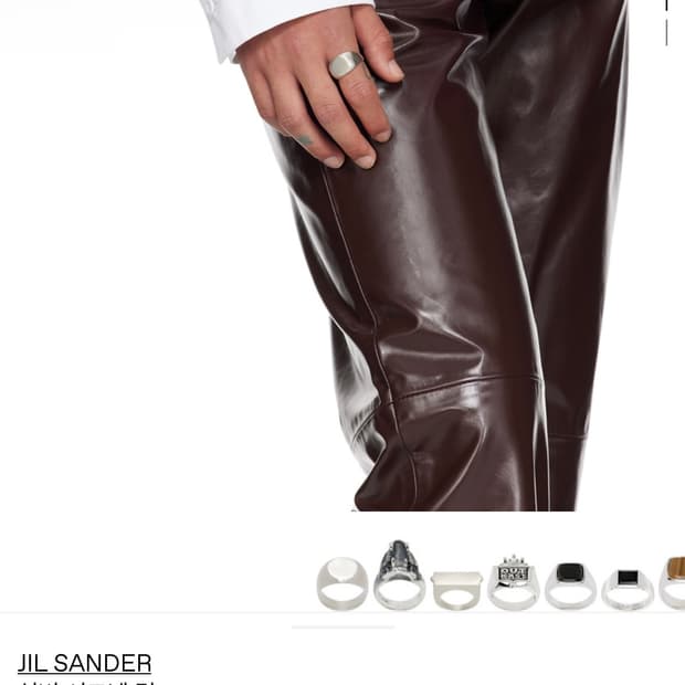 jil sander 925 silver ring (m)