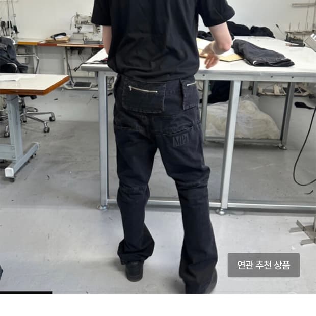 플라스틱 프로덕트 mpa bag pants