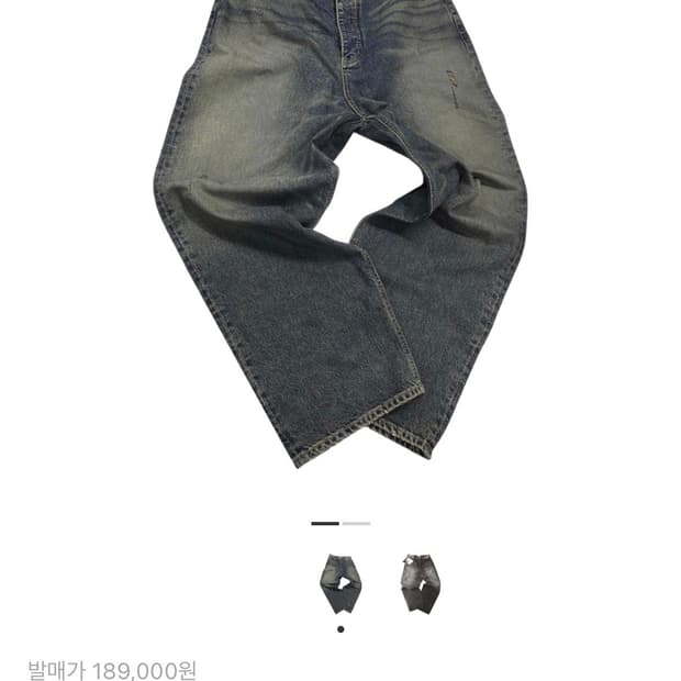 [0] 언더마이카 이에크 iek 코로즌 블루 