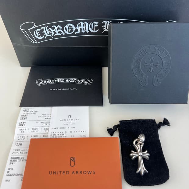 크롬하츠 스몰 크로스 위드 베일