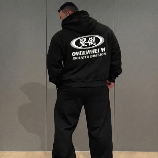 압도 트레이닝 셋업 m