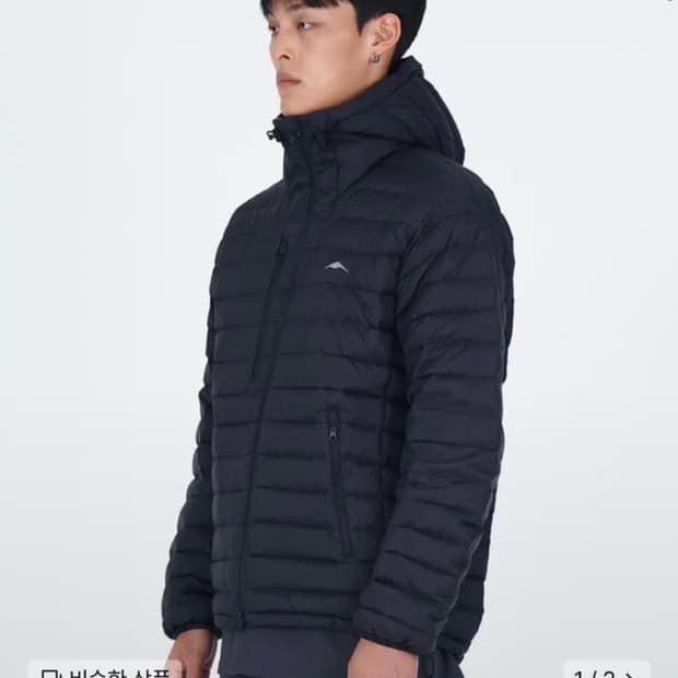 고요웨어 라이트 웨이트 다운 자켓 블랙 M