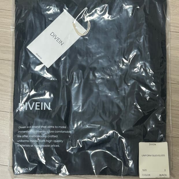 DIVEIN sleeveless 2