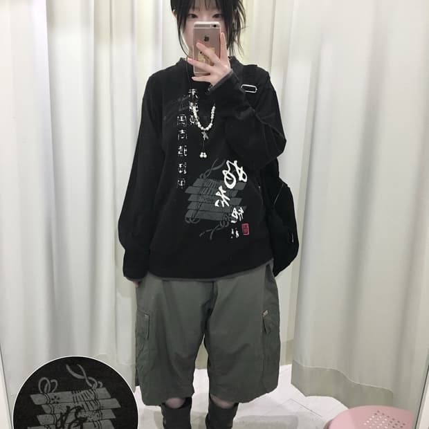 Oriental Layered Long Sleeve