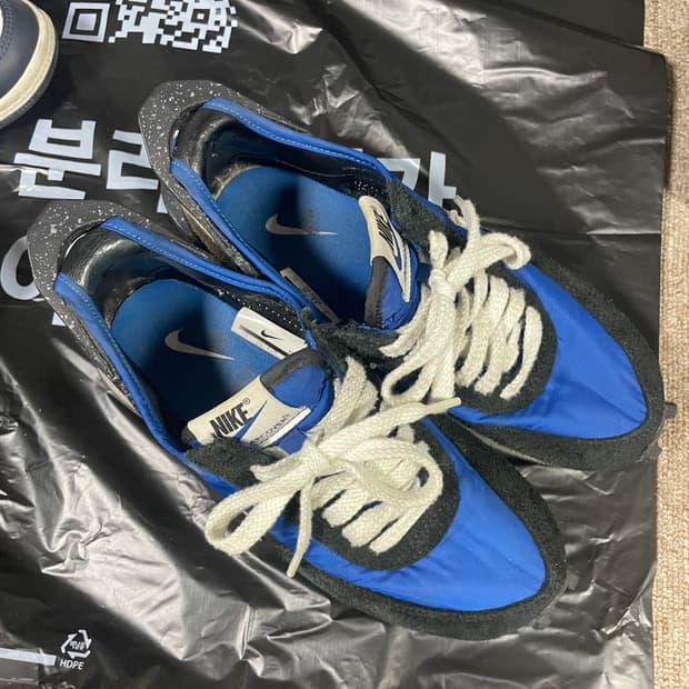 나이키 언더커버 데이브레이크 230