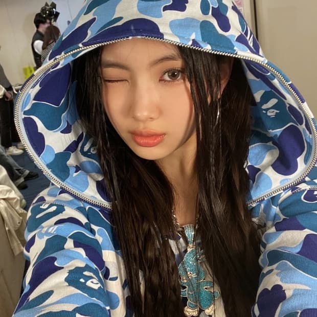 베이프 카모샤크후드집업 블루 정품