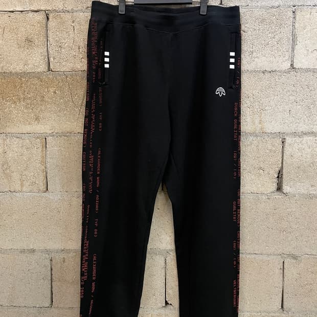 아디다스 x 알렉산더 왕 조거팬츠