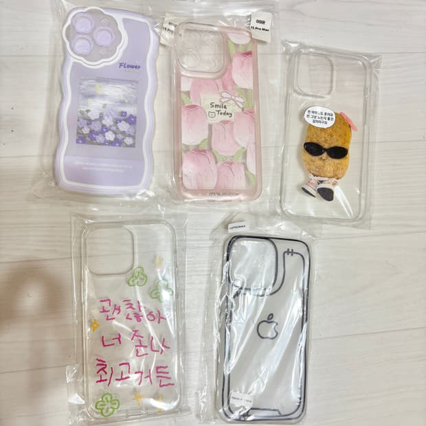 무료나눔ㅡ 새제품/ 아이폰15 프로맥스 폰케이스