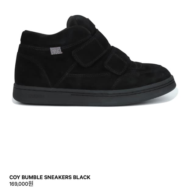 코이세이오 범블 스니커즈 COY BUMBLE SNEAKERS BLACK