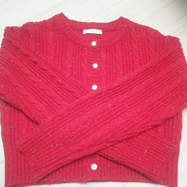 어텀베이지 가디건