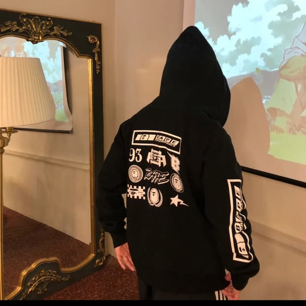 베이프 블랙 후드집업