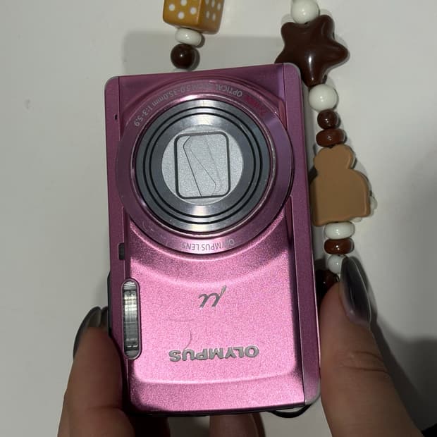 올림푸스 뮤 7050
