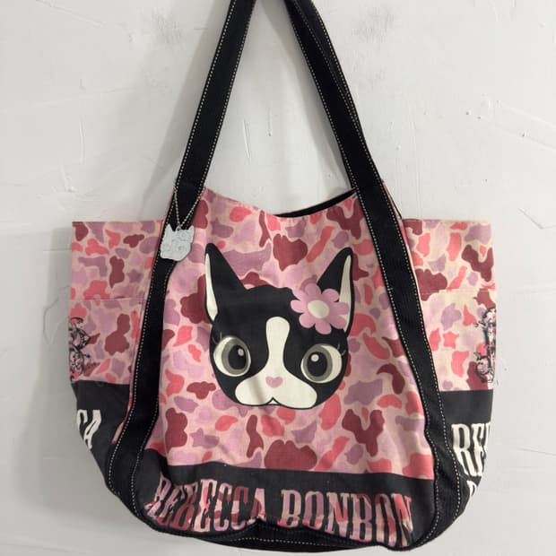 puppy pink camo bag