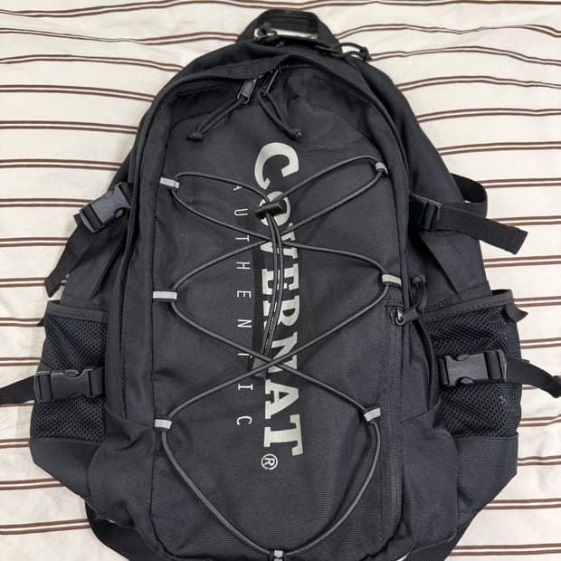 커버낫 백팩