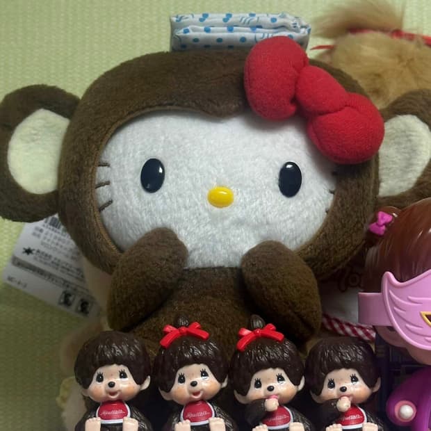 고전 키티 원숭이 몬치치 제외