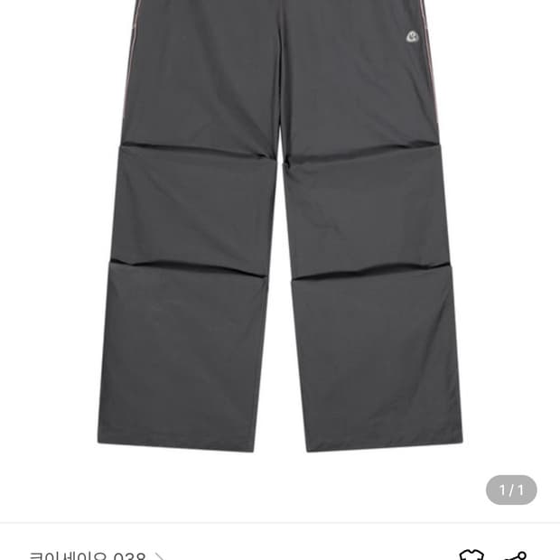 코이세이오 스트랩 라인팬츠 그레이