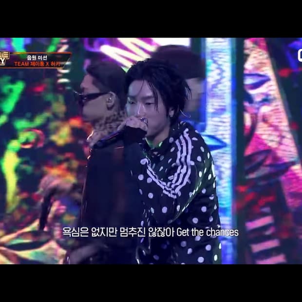 나우아임영 아디다스 도트 져지 교환