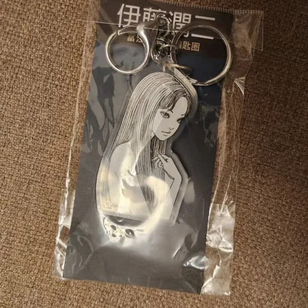 이토준지 토미에 대만키링 미개봉