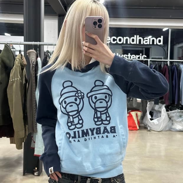 베이프 마일로 후드티