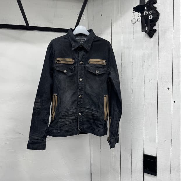 vtg jacket