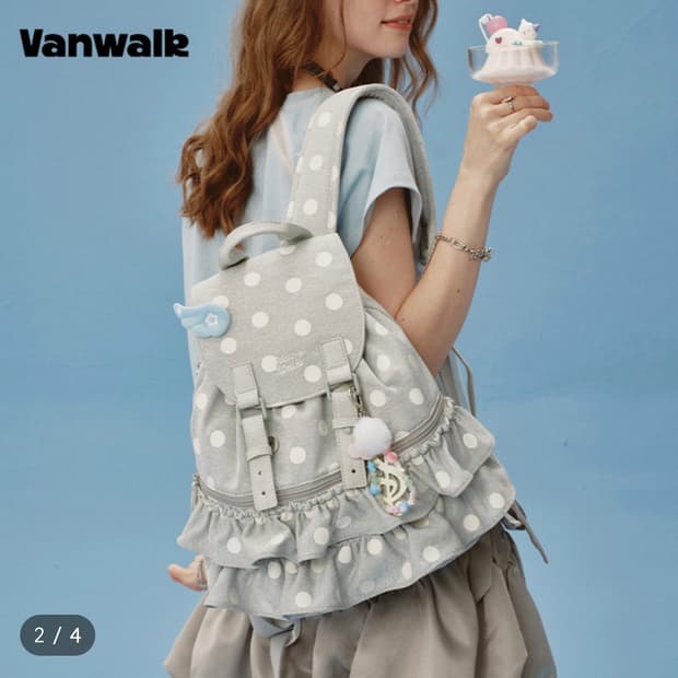 반워크 셔링 백팩