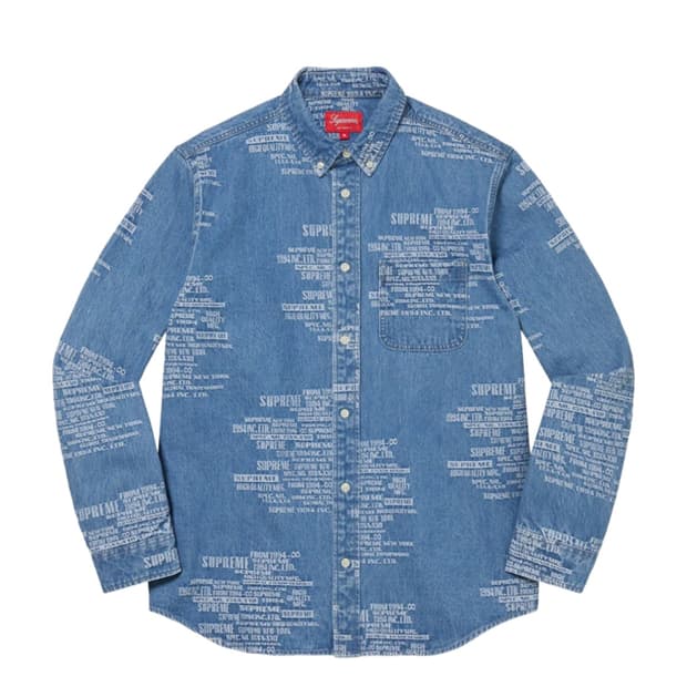 트레이드마크 자카드 데님 셔츠 23ss XL