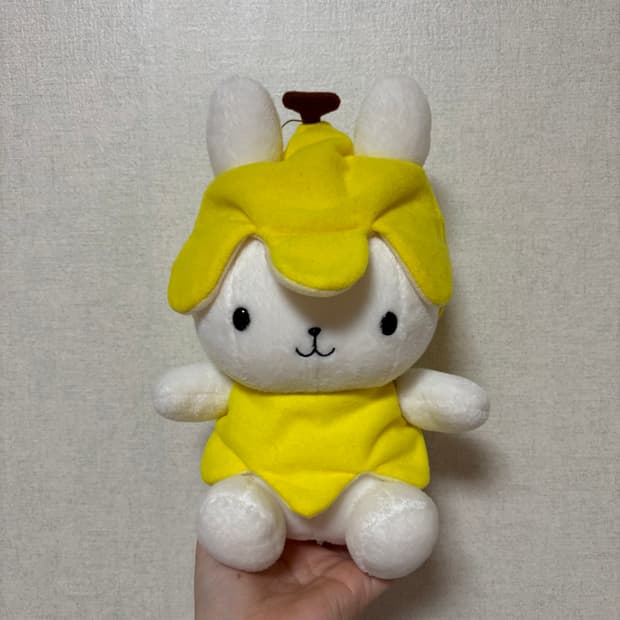 고전 빈티지 바나나 우사즈킨 토끼 인형