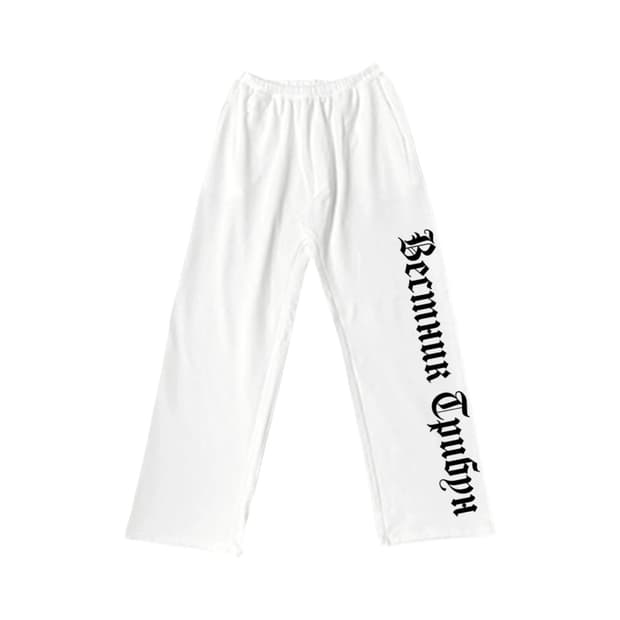 이지 x 고샤 루브친스키 트리뷴 헤럴드 SP-01 팬츠 화이트