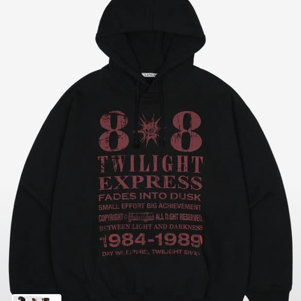 아이돈워너셀 Novichi Hoodie Black size 1