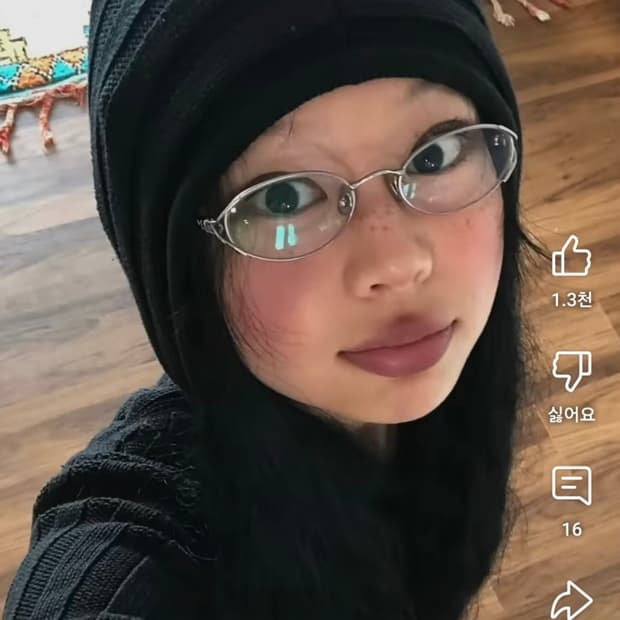 홍대 경성글라스 긱시크 Y2K 모델 서지수 안경