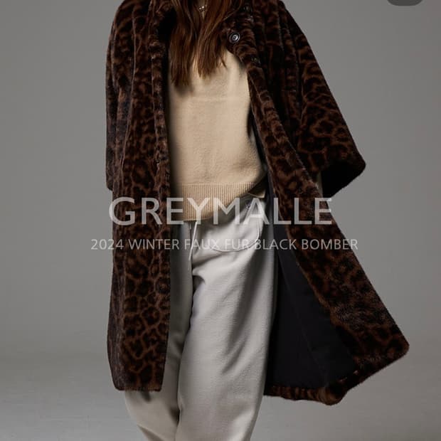 그레이말 에코퍼 코트