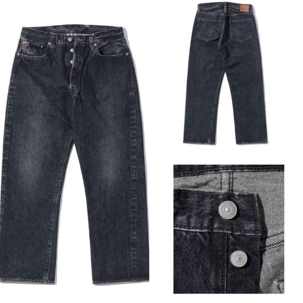 슈가케인 1947 블랙 하드워시 33사이즈 sc42460h