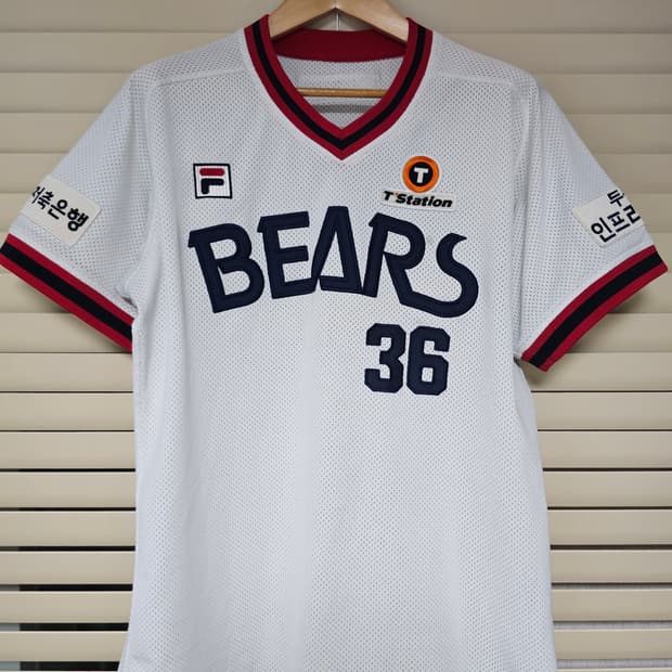 두산베어스 휠라 올드 유니폼 (오재일) 110(2XL)