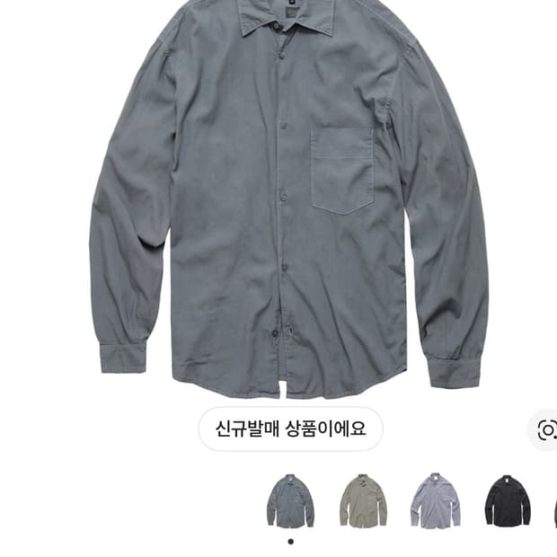 [3]폴리테루 텐코 블루그레이 002