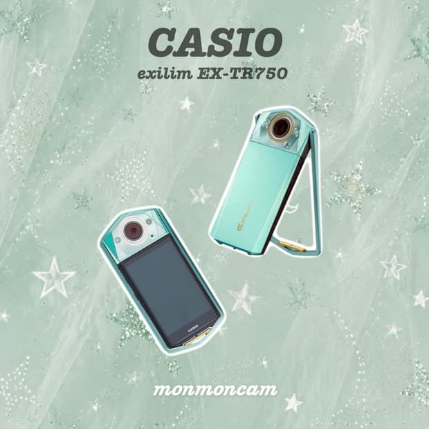 A급🩵 카시오 엑슬림 ex-TR750 Casio 민트 디카