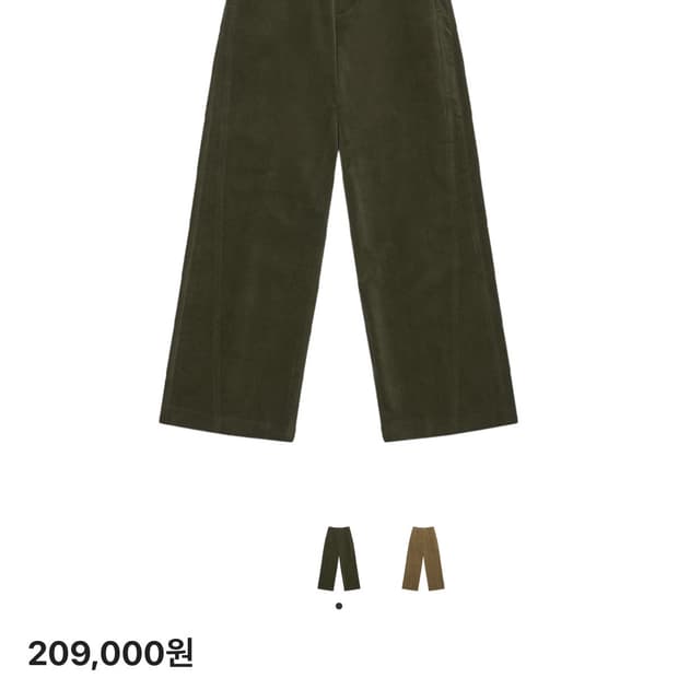 STU / 루즈핏 코듀로이 팬츠 / 카키 / [M]